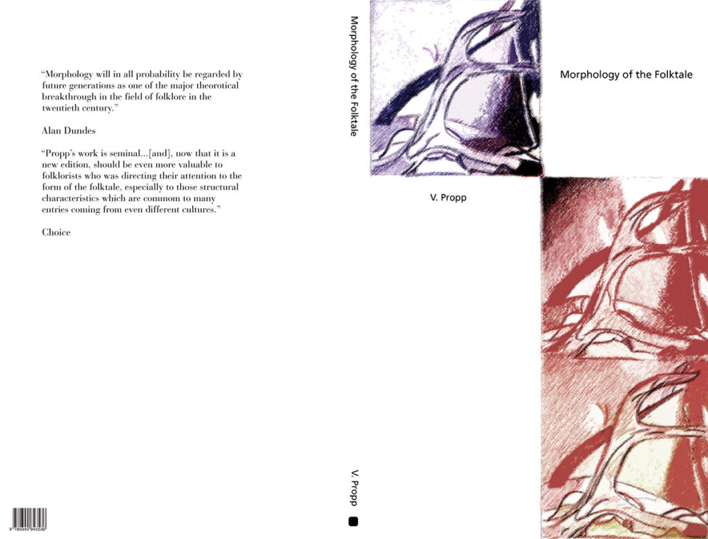 morphology-book-cover-ad-hoc-cody-moore.jpg